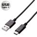 ¨���в� ����Բ� USB Standard-Aü����ܤΥѥ������USB Type-Cü�Ҥ���ܤ����������³���Ǥ���USB3.1�����֥� 0.5m �֥�å� ���쥳�� USB3-AC05NBK