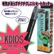 �ǥꥱ���ȥ����� ��� �������С� ���ǥ����� KDIOS ������ ���롼�ߥ󥰡��ҡ��ȥ��å��� �ٻΥѥå��� h914