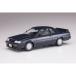 NISSAN Skyline GTS-R R31 ���� �˥å��� Skyline �������饤�� GTS-R ��R31�� 1/24 �������륭�å� �ץ��ǥ� Historic Car Series 29 �ϥ����� HC29