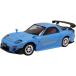 1/24 ID141 RE Amemiya RD3S RX-7 модель пластиковая модель миникар Fujimi модель ID-141