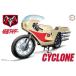 1/12 super герой серии No.1 Cyclone номер Kamen Rider Fujimi модель 4968728141442