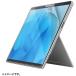 ¨в Բ Surface Pro 9/10 վݸ ɻ ե 掠ץ饤 LCD-SF11KFP