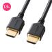 ¨в Բ ץߥHDMI֥ 4K60P18Gbps ⲻ® 1.5m ֥å 掠ץ饤 KM-HD20-P15