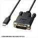 Բ USB Type-C DVIѴ֥ ֥å 2m DisplayPort Alt⡼б 掠ץ饤 KC-ALCDVA20
