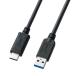 ¨���в� ����Բ� USB Type-C�����֥� USB3.1 Gen2 Type C-A�����֥� 0.5m USBǧ�ڼ����� ����掠�ץ饤 KU31-CA05