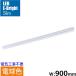 LED�C�[�u���C�g�X���� ���C�g�o�[ �d���F 1380lm 12W ��900mm �ő�A��9�{ �d���R�[�h2m�t��  OHM LT-FLE900L-HN