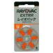  the same day shipping Ray o back hearing aid for air battery PR48( size 13)6 bead entering less water silver 