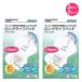 OMRON низкий цикл терапевтическое устройство ere Pal s для длительные срок накладка для замены 1 комплект 2 листов входит ×2 комплект OMRON 4975479175459 Omron HV-LLPADX2
