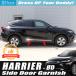  Toyota Harrier 80 85 серия зеркальный нержавеющая сталь боковая дверь молдинг дверей отделка отделка 