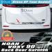  Toyota Noah Voxy 90 95 серия зеркальный нержавеющая сталь крышка багажника молдинг отделка задней части задняя торцевая дверь отделка VOXY NOAH