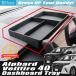�g���^ �A���t�@�[�h ���F���t�@�C�A 40 45 �n �_�b�V���{�[�h �g���C ���[ �{�b�N�X �������� ���o�[��