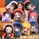 抱き枕 クッション インテリア 鬼滅グッズ　ぬいぐるみ 毛布団の枕 寝人形 コスプレ かわいい コットン おしゃれ 両面 こねむり 昼寝まくら  ギフト