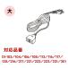 �h���e�b�N ���� IH������ ��p �d���R�[�h CORD dretec �֘A�摜1