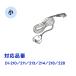 �h���e�b�N ���� IH������ ��p �d���R�[�h CORD dretec �֘A�摜2