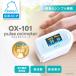 doli Tec официальный Pal sokisi измерительный прибор .. число отображать функция . средний кислород концентрация итого . средний кислород концентрация кислород степень насыщенности SpO2.... итого Pal s. средний кислород измерительный прибор OX-101 День почитания пожилых людей 