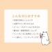 �h���e�b�N ���� �X�v�[���X�P�[�� �v�ʃX�v�[�� ���a�X�v�[�� �v�ʊ� �X�P�[�� �͂��� �f�W�^�� 0.1g 15ml �傳�� ������ ������� ���킢�� dretec PS-032 �֘A�摜1