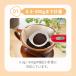 �h���e�b�N ���� �X�v�[���X�P�[�� �v�ʃX�v�[�� ���a�X�v�[�� �v�ʊ� �X�P�[�� �͂��� �f�W�^�� 0.1g 15ml �傳�� ������ ������� ���킢�� dretec PS-032 �֘A�摜3