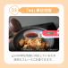 �h���e�b�N ���� �X�v�[���X�P�[�� �v�ʃX�v�[�� ���a�X�v�[�� �v�ʊ� �X�P�[�� �͂��� �f�W�^�� 0.1g 15ml �傳�� ������ ������� ���킢�� dretec PS-032 �֘A�摜5