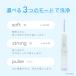 �h���e�b�N ���� �[�d����������� �n���f�B�V�����[ �[�d�� �g�� �g�C�� USB�[�d ���s �ЊQ �h�ЃO�b�Y ��� �h�Ђ̓� �A�E�g�h�A ��� PW-102 �֘A�摜2