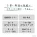 �h���e�b�N ���� �^�C�}�[ �׋� �u�^�C���A�b�v�Q�v �w�K�^�C�}�[ ���� �e�X�g �� ���w �V�w�� �q�ǂ� ���킢�� ���� ���ʒ��� ���v T-580 �֘A�摜1