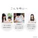 �h���e�b�N ���� �^�C�}�[ �׋� �u�^�C���A�b�v�Q�v �w�K�^�C�}�[ ���� �e�X�g �� ���w �V�w�� �q�ǂ� ���킢�� ���� ���ʒ��� ���v T-580 �֘A�摜2
