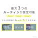 �h���e�b�N ���� �^�C�}�[ �׋� �u���̃��[�e�B���v �׋��^�C�}�[ �w�K�^�C�}�[ �f�W�^�� �e�X�g �� ���w �V�w�� �q�� ���i ���b�N�@�\ dretec T-632 ���w�j�� �֘A�摜5