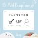 �h���e�b�N ���� �L�b�`���^�C�}�[ �V�}�G�i�K �����O�b�Y ���v �h�� �^�C�}�[ �A���[�� �}�O�l�b�g �׋� �w�K ���� �e�X�g �� ���킢�� �� �x�[�W�� T-645 �֘A�摜1