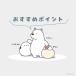 �h���e�b�N ���� �L�b�`���^�C�}�[ �V�}�G�i�K �����O�b�Y ���v �h�� �^�C�}�[ �A���[�� �}�O�l�b�g �׋� �w�K ���� �e�X�g �� ���킢�� �� �x�[�W�� T-645 �֘A�摜4