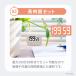 �h���e�b�N ���� �L�b�`���^�C�}�[ �f�W�^�� �^�C�}�[ ���� �L�b�`�� ���₷�� 3�L�[ �V���v�� ��l��炵 �V���� �z���C�g dretec T-649 �֘A�摜3