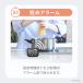 �h���e�b�N ���� �L�b�`���^�C�}�[ �f�W�^�� �^�C�}�[ ���� �L�b�`�� ���₷�� 3�L�[ �V���v�� ��l��炵 �V���� �z���C�g dretec T-649 �֘A�摜4