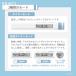 �h���e�b�N ���� �w�K�^�C�}�[ �׋� �^�C�}�[ �X�e�B�b�N ���[�j���O �É� ���� �o�C�u LED �C���^�[�o�� �w�K �e�X�g �� ���i ���� �w�Z �m ���K�� T-660 �֘A�摜3