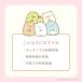 �y�ē��ׁz �h���e�b�N ���� �L�b�`���^�C�}�[ ���^ �f�W�^�� ���݂��R���炵 �L�����N�^�[ �T���G�b�N�X �^�C�}�[ ���� �R���p�N�g ���킢�� T-685 �֘A�摜1