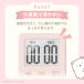 �y�ē��ׁz �h���e�b�N ���� �L�b�`���^�C�}�[ ���^ �f�W�^�� ���݂��R���炵 �L�����N�^�[ �T���G�b�N�X �^�C�}�[ ���� �R���p�N�g ���킢�� T-685 �֘A�摜2