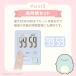 �y�ē��ׁz �h���e�b�N ���� �L�b�`���^�C�}�[ ���^ �f�W�^�� ���݂��R���炵 �L�����N�^�[ �T���G�b�N�X �^�C�}�[ ���� �R���p�N�g ���킢�� T-685 �֘A�摜4