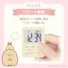 �y�ē��ׁz �h���e�b�N ���� �L�b�`���^�C�}�[ ���^ �f�W�^�� ���݂��R���炵 �L�����N�^�[ �T���G�b�N�X �^�C�}�[ ���� �R���p�N�g ���킢�� T-685 �֘A�摜5