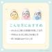 �h���e�b�N ���� �̉��v �������� �\���� �e�� 15�b ���m ���� �Ԃ���� �q�ǂ� ���炩�� �悪�Ȃ��� �n�`���� ������ ���킢�� �C���t���G���U TO-206CK �֘A�摜1