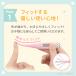 �h���e�b�N ���� �̉��v �������� �\���� �e�� 15�b ���m ���� �Ԃ���� �q�ǂ� ���炩�� �悪�Ȃ��� �n�`���� ������ ���킢�� �C���t���G���U TO-206CK �֘A�摜2