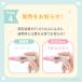 �h���e�b�N ���� �̉��v �������� �\���� �e�� 15�b ���m ���� �Ԃ���� �q�ǂ� ���炩�� �悪�Ȃ��� �n�`���� ������ ���킢�� �C���t���G���U TO-206CK �֘A�摜5