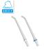 doli Tec официальный полость рта мойка контейнер jet clean FS-101 специальный для замены форсунка ZFS101XXNZ