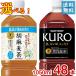 ( is possible to choose 4 case sale ) Suntory . flax barley tea * black . dragon tea 1050ml pet x 48ps.@ case sale ( designated health food ) ( special health food ) ( diet ) ( health ) ( tea )