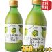  бесплатная доставка :360ml×10шт.@......360ml×10шт.@.......... мандарин .... сок ...... север гора аллергия поллиноз меры . платить гофра...