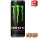 �������� �A�T�q MONSTER ENERGY �����X�^�[ �G�i�W�[ 355ml�� 48�{ 24�{�~2�P�[�X �G�i�W�[�h�����N �Y�_���� �k�C��800�~�E���k400�~�̕ʓr�������Z