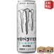 �������� �A�T�q MONSTER ULTRA �����X�^�[�E���g�� 355ml�� 48�{ 24�{�~2�P�[�X �G�i�W�[�h�����N �Y�_���� �k�C��800�~�E���k400�~�̕ʓr�������Z