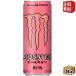 ���Ԍ������ �������� �A�T�q �����X�^�[�p�C�v���C���p���` 355ml�� 24�{�� �s���N �G�i�W�[�h�����N �k�C��800�~�E���k400�~�̕ʓr�������Z
