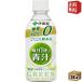 �ɓ��� �����������߂閈��1�t�̐` ���� 350g�y�b�g�{�g�� 24�{�� �J�����[�[�� �����[�� ��؃W���[�X
