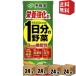 �h�{�����^ �@�\���\���H�i �������� �ɓ��� �h�{�����^ 1�����̖�� 200ml���p�b�N 96�{ 24�{�~4�P�[�X ��؃W���[�X ������̖�� �H��̒������b�E�����l�c