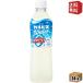 �������� �A�T�q �J���s�X�E�H�[�^�[ ���ރ[�� 500ml�y�b�g�{�g�� 24�{�� �J�����[�[�� �[���J�����[ 2504 �k�C��800�~�E���k400�~�̕ʓr�������Z