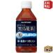 �������� �T���g���[ ���G���� ���E�[������ 350ml�y�b�g�{�g�� 24�{�� ���� �g�N�z ����ی��p�H�i �k�C��800�~�E���k400�~�̕ʓr�������Z asu