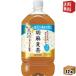 �T���g���[ �Ӗ����� 1.05L�y�b�g�{�g�� 12�{�� ���� �g�N�z ����ی��p�H�i