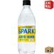 �T���g���[ �V�R���X�p�[�N�����O������ 500ml�y�b�g�{�g�� 24�{�� �Y�_�������� �~�l�����E�H�[�^�[ �� �\�[�_